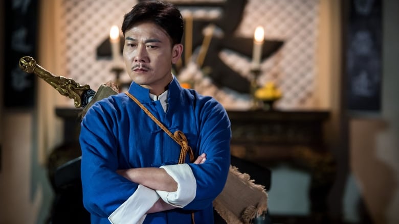 кадр из фильма 新殭屍先生2