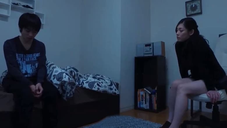 кадр из фильма 엄마 친구 : 그녀의 섹스고백 무삭제판