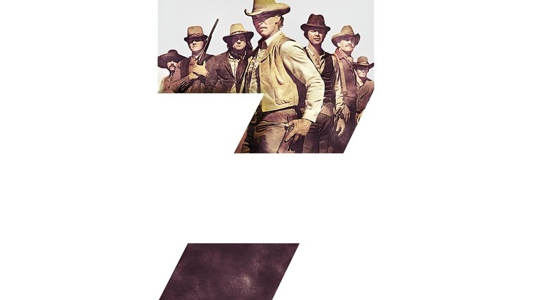 Великолепная семерка снова в седле