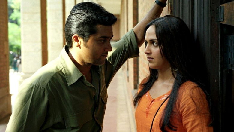 кадр из фильма ஆயுத எழுத்து