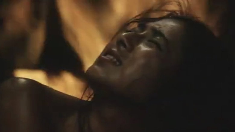 кадр из фильма おんな牢秘図