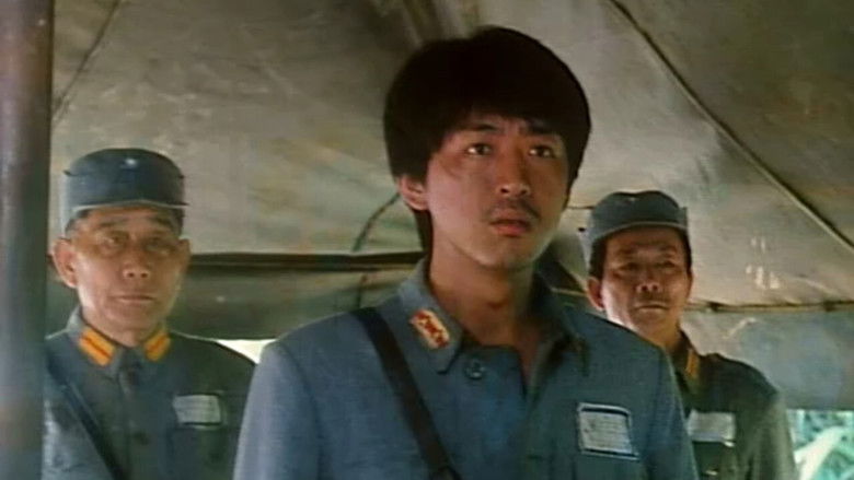 異域之末路英雄