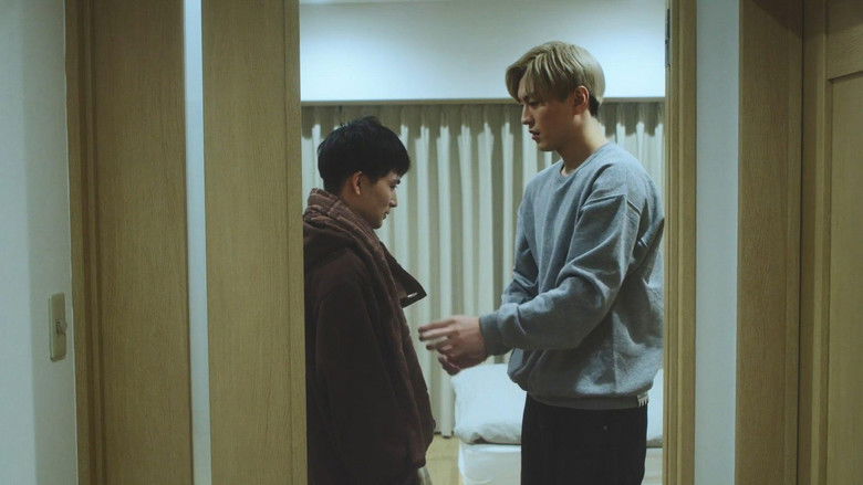 кадр из фильма その恋、自販機で買えますか？