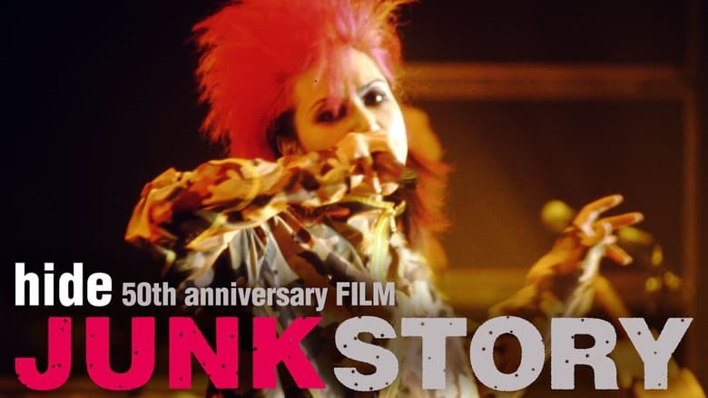 кадр из фильма hide 50th anniversary FILM 「JUNK STORY」