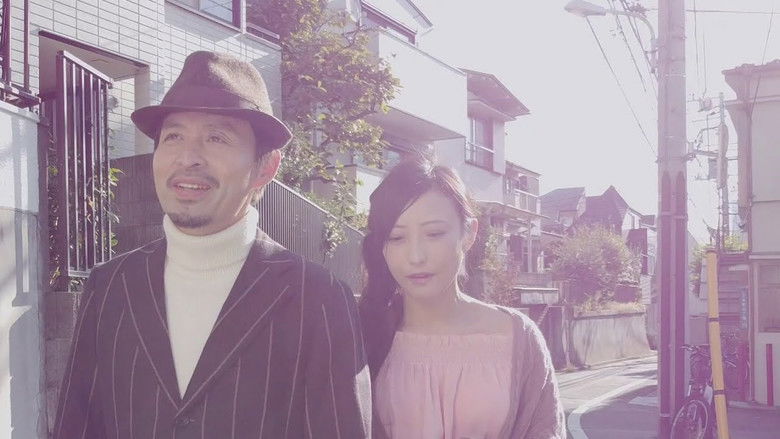 кадр из фильма 生つば美人妻 妄想で寝取られて