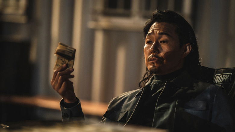 кадр из фильма Игра киллеров