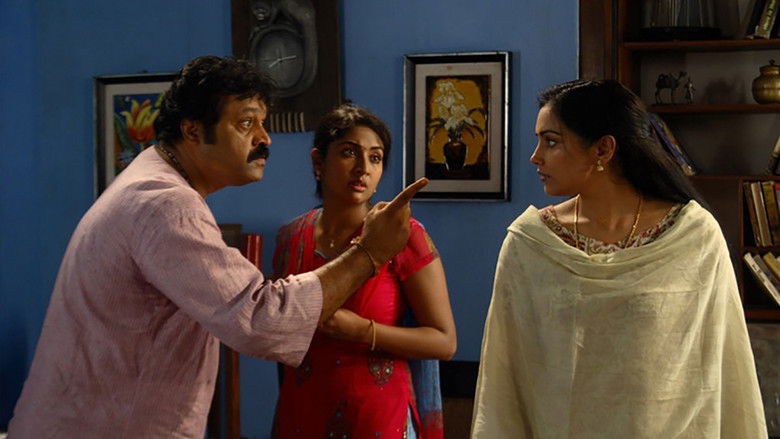 кадр из фильма സദ്ഗമയ