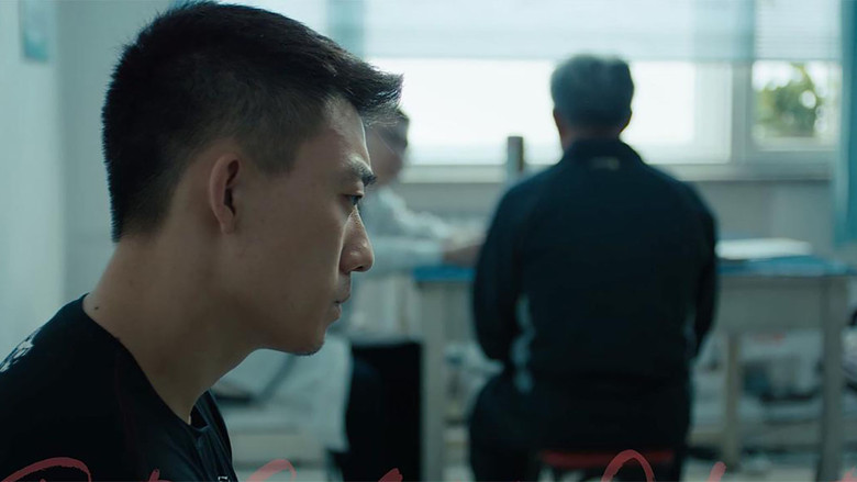 кадр из фильма 一个拳手