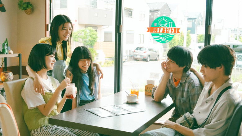 кадр из фильма か「」く「」し「」ご「」と「