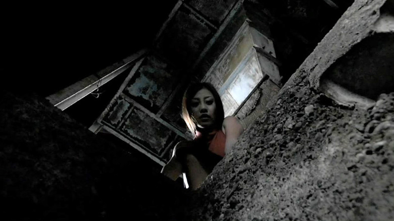 кадр из фильма Томиэ против Томиэ