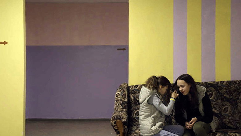 кадр из фильма Обережно: Діти