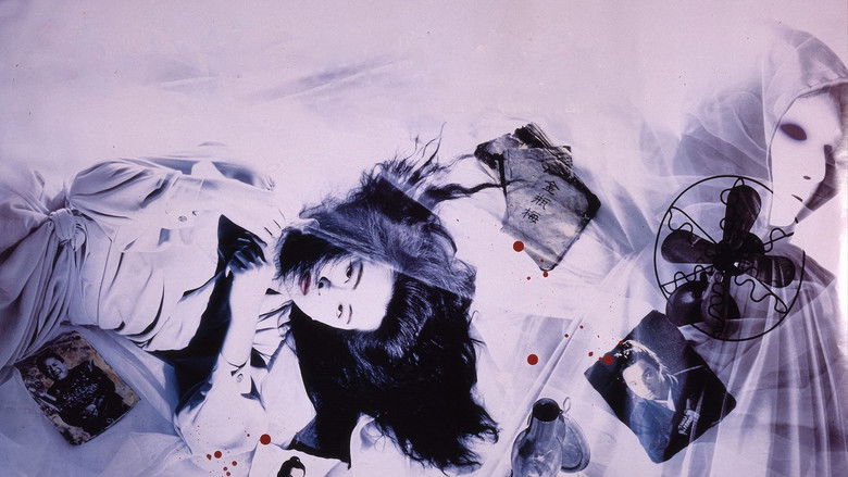 кадр из фильма 潘金蓮之前世今生