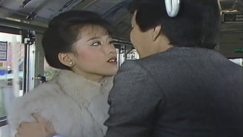 кадр из фильма 幻の女　ファントムレディ