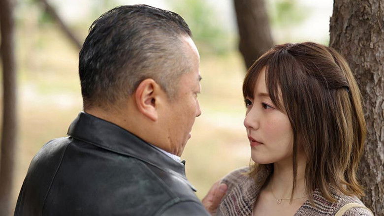 кадр из фильма 東京都杉●区在住、昼間はスーパーでレジ打ちしている平凡な1児のママがある日突然、サレ妻になった。不倫サレた者同士で衝動的に欝憤をぶつけ合ったら、体の相性が最高すぎて離れられない。 青空ひかり