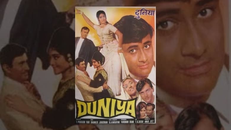 кадр из фильма Сын прокурора