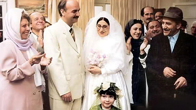 кадр из фильма Dokhtar-e shirini-foroosh