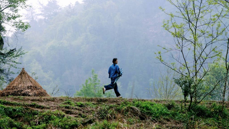 кадр из фильма Под ветвями боярышника