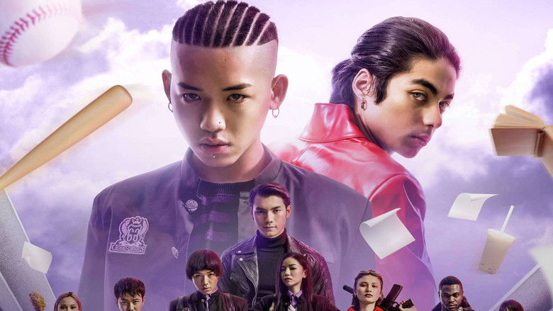 кадр из фильма Trường Học Bá Vương