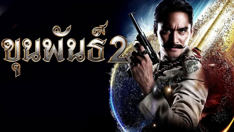 кадр из фильма Кхун Пхан 2