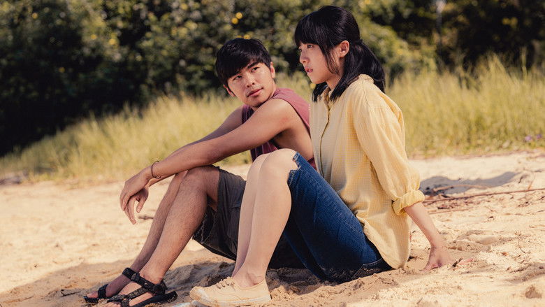 кадр из фильма 看我今天怎麼說