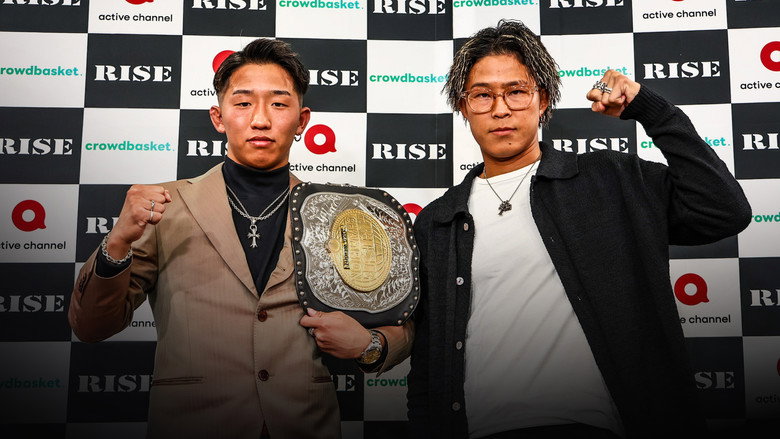 кадр из фильма RISE 194