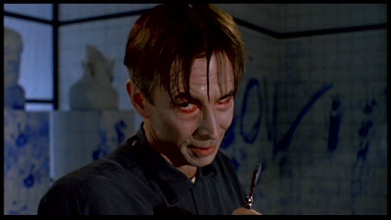 На грани безумия