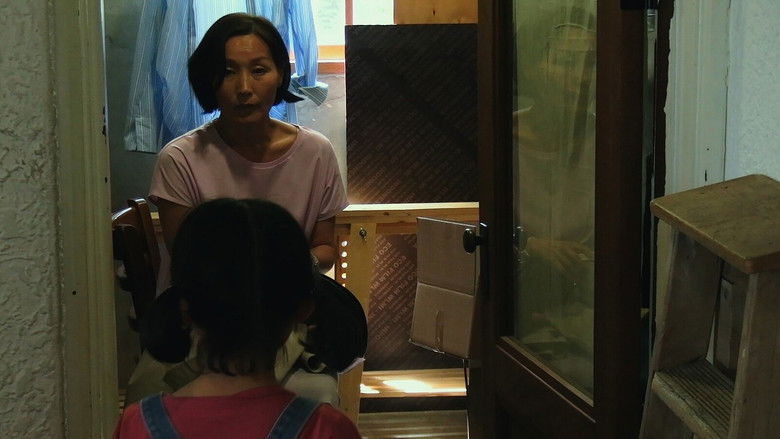 кадр из фильма Прямо перед тобой