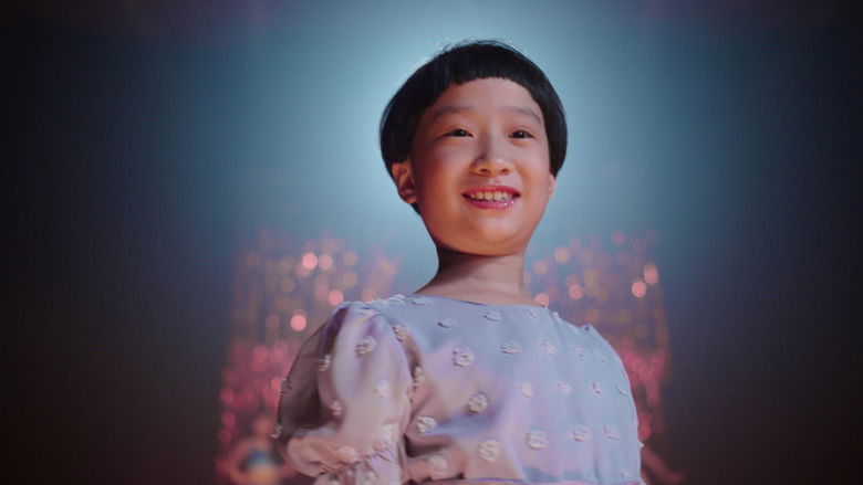 кадр из фильма 阿 Girl