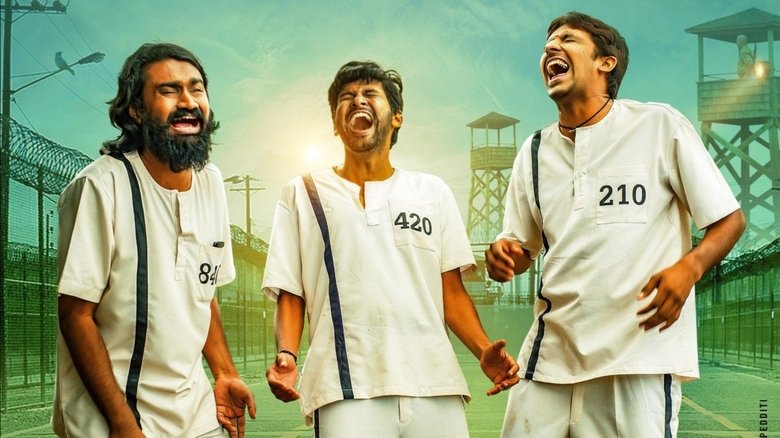 кадр из фильма జాతిరత్నాలు