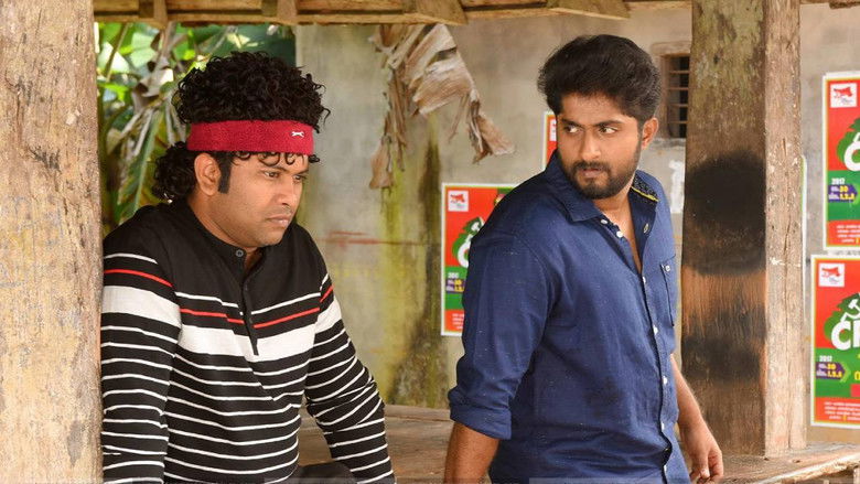 кадр из фильма സച്ചിൻ