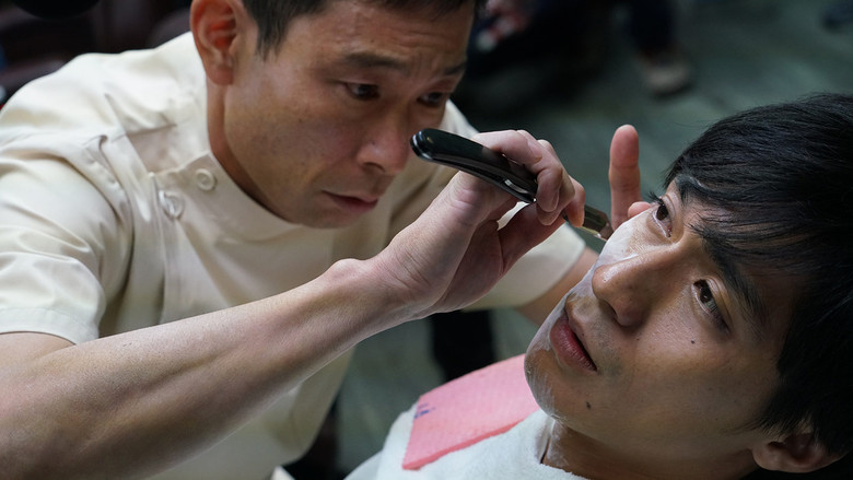 кадр из фильма Скифский агнец