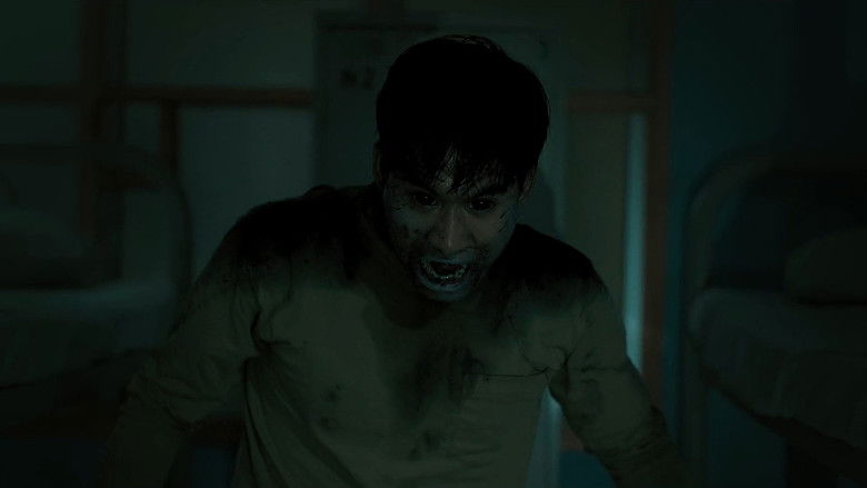 кадр из фильма Rasuk