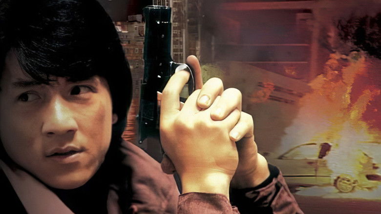 кадр из фильма Покровитель