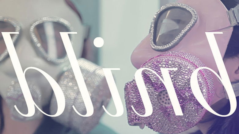 кадр из фильма Blind