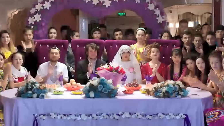 кадр из фильма 喀赞其的姑娘