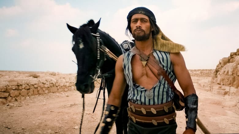 кадр из фильма Сокровище: реальность и фантазия