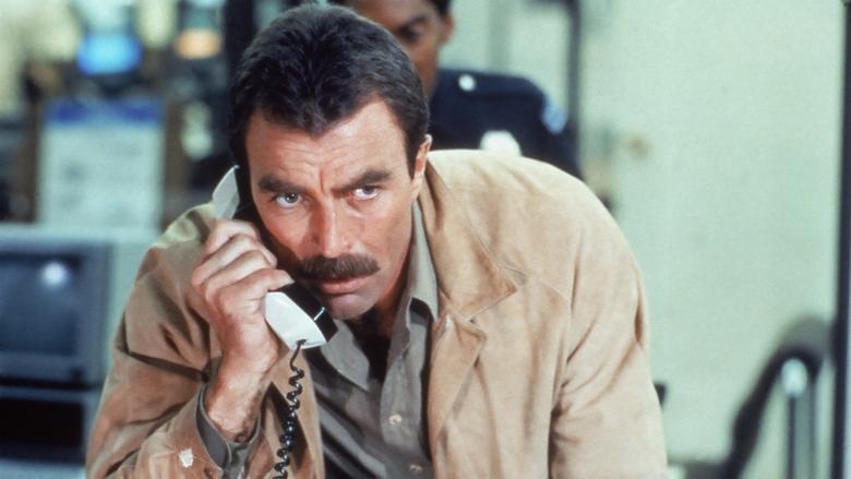 кадр из фильма Охота на роботов