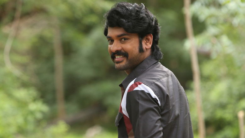 кадр из фильма சார்