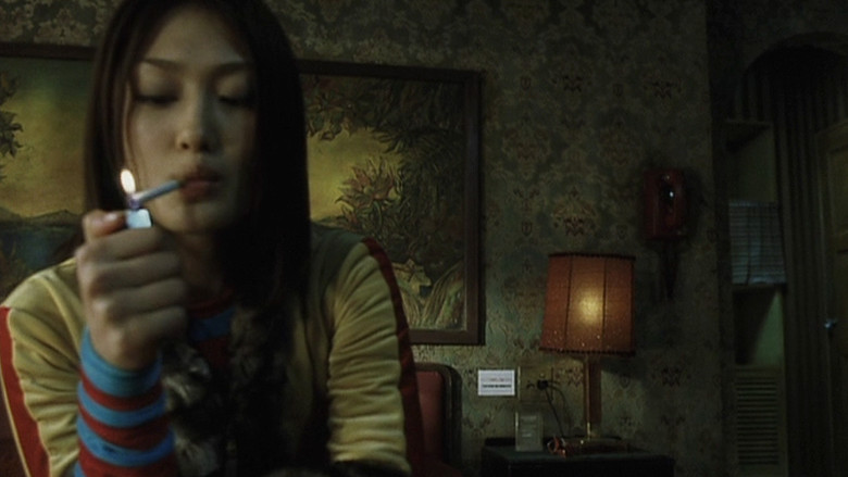 кадр из фильма Party 7