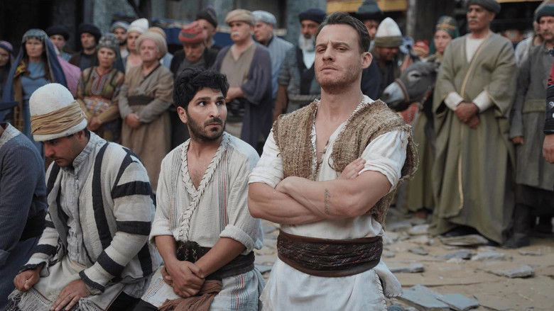 кадр из фильма Холоп. Великолепный век