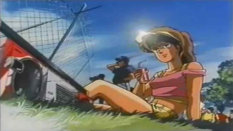 Легенда о крутящихся колёсах