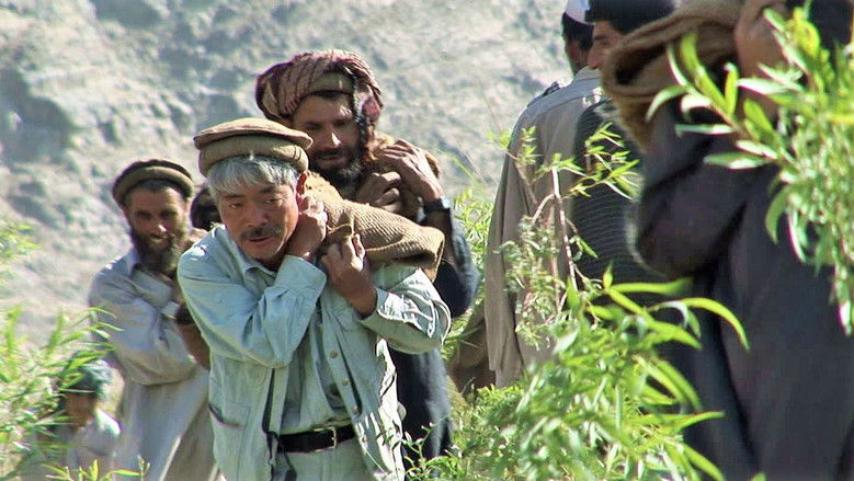 劇場版 荒野に希望の灯をともす