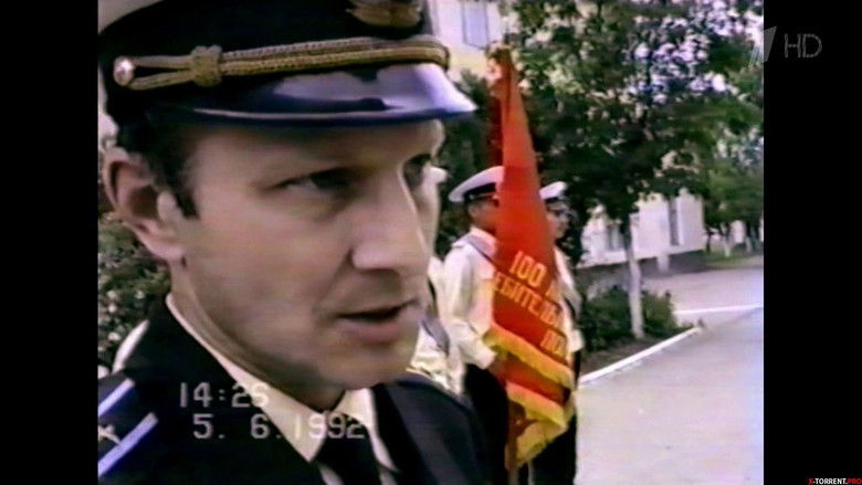 кадр из фильма Крым. Небо Родины