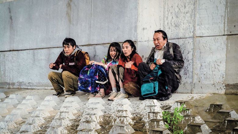 кадр из фильма Семейка на выживании