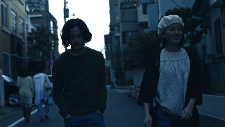 кадр из фильма Thanks & Sorry