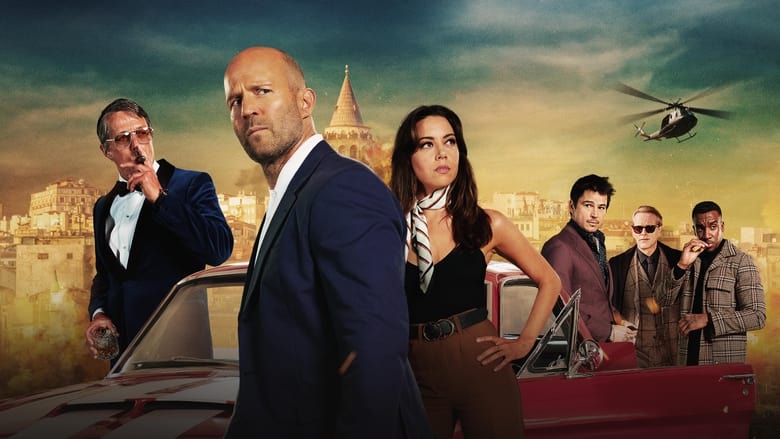 Операция «Фортуна»: Искусство побеждать