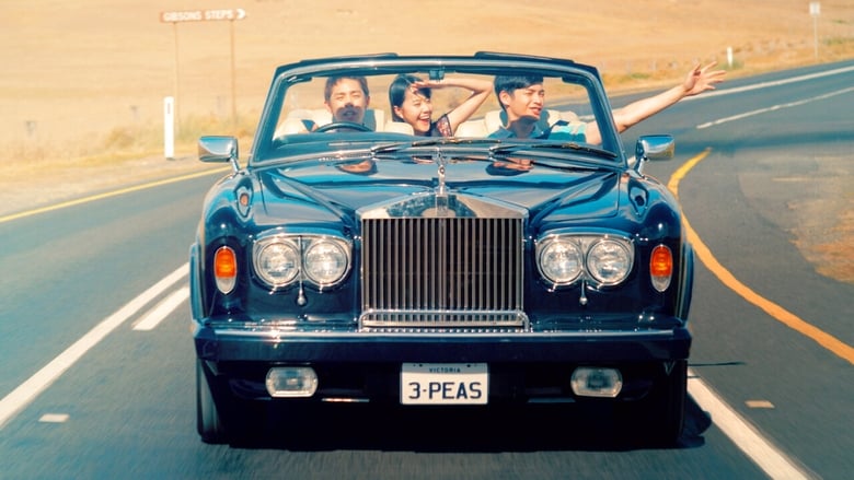 кадр из фильма 他她他