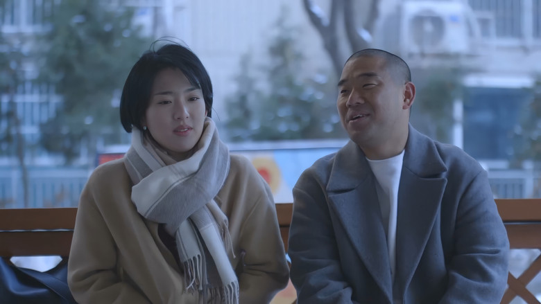 кадр из фильма 그런 일은 일어나지 않았지