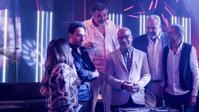 кадр из фильма وقفة رجالة