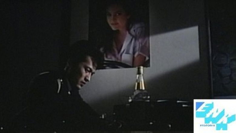 кадр из фильма まばゆい青春